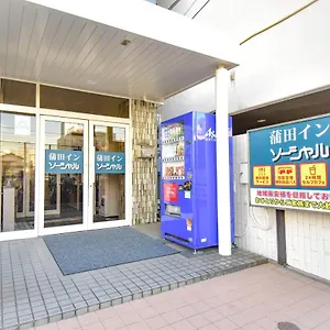 Hotel Kamata Social Tōkyō