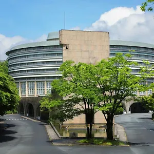 Hotel The Takaragaike, Autograph Collection Kyoto
