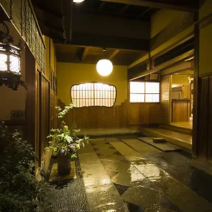 Hiiragiya Kyōto
