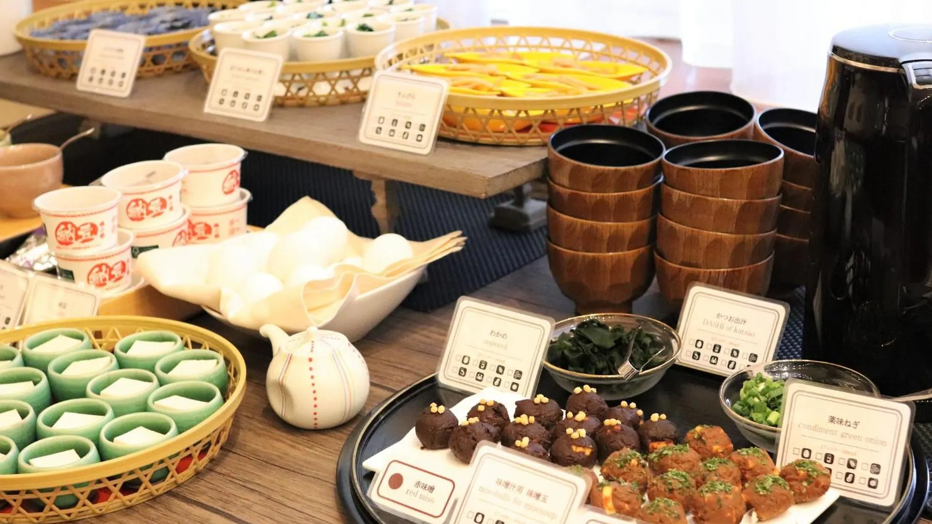 Koko Hotel Nagoya Sakae Japan